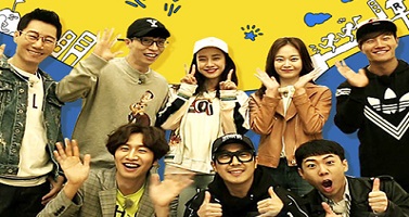 Running Man Episode 823